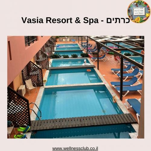 יון, Vasia Resort  Spa - כרתים